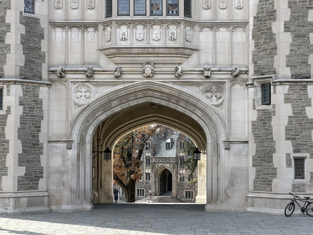 Lockhart Hall as seen through Blair Arch