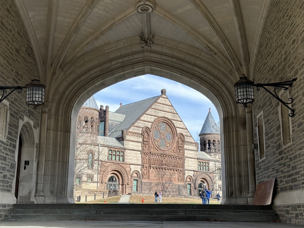 Alexander Hall as seen through Blair Arch